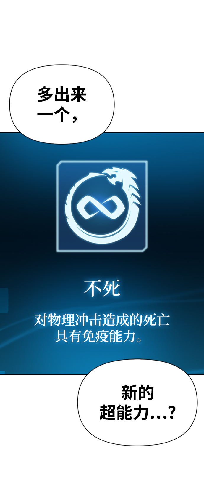 第 205 页