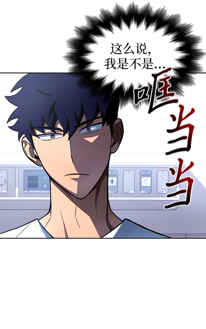 第 215 页
