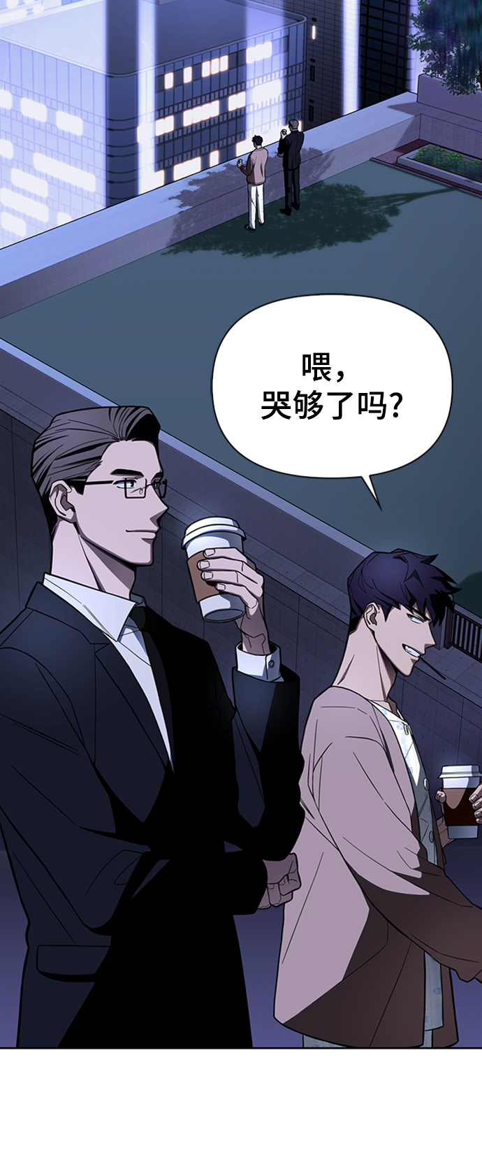第 237 页