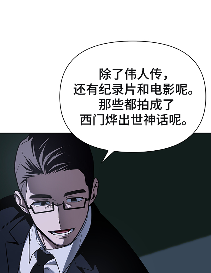 第 251 页