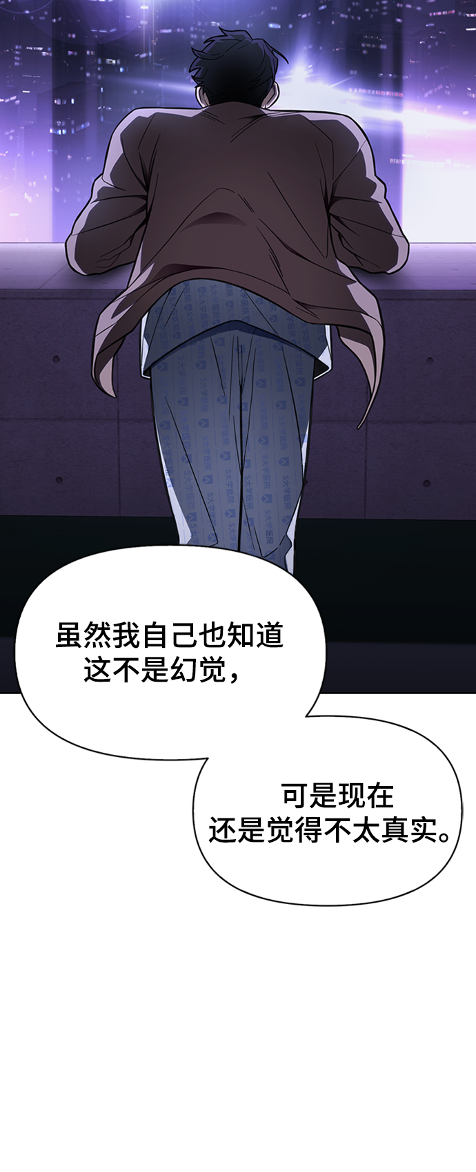 第 259 页