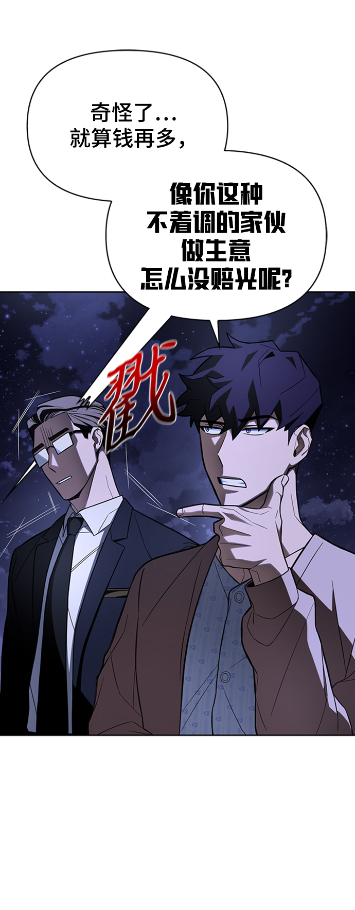 第 273 页
