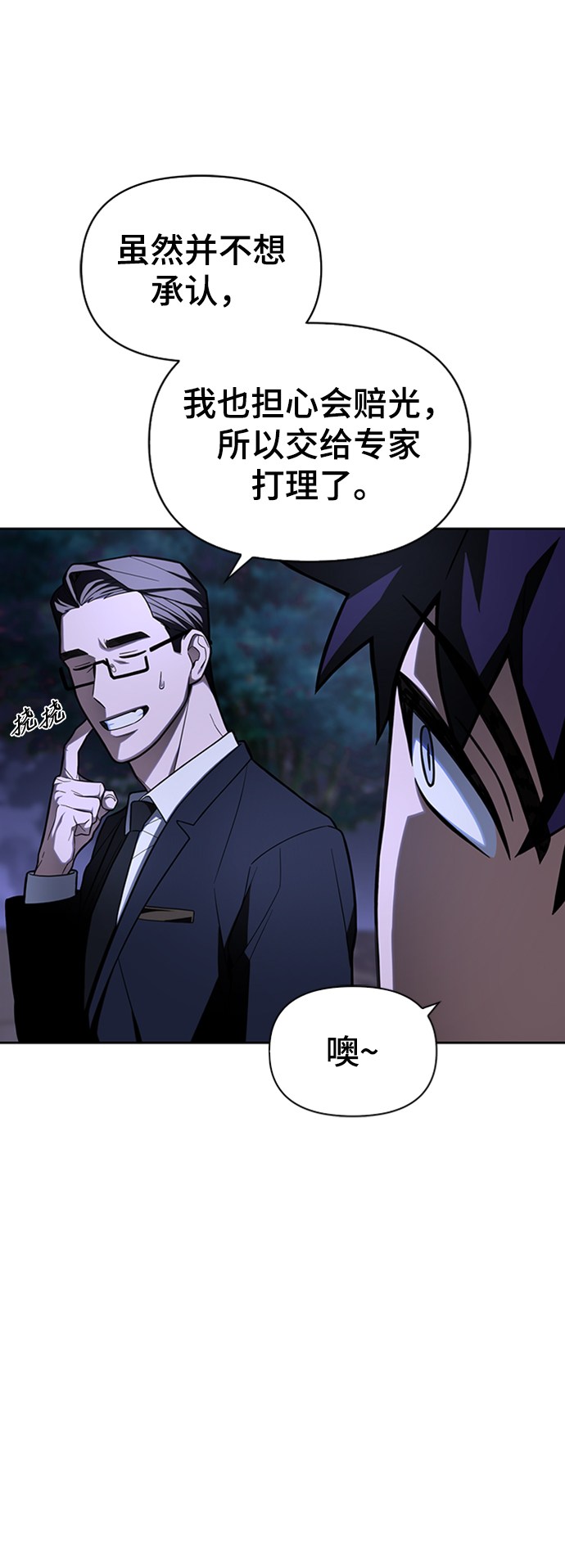 第 275 页