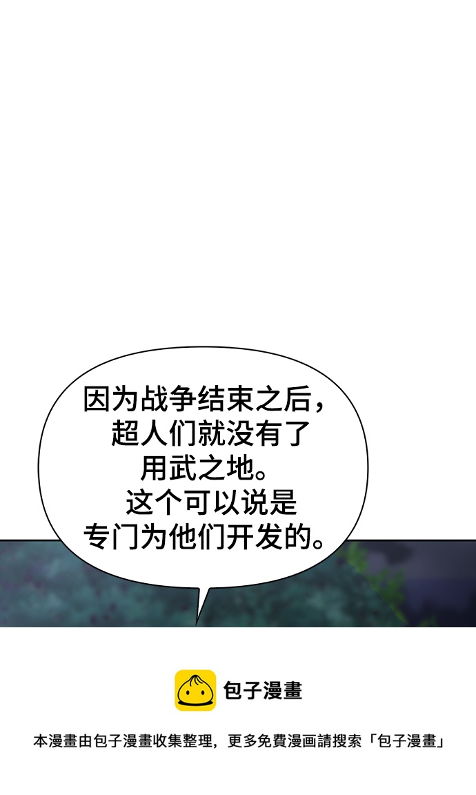 第 295 页