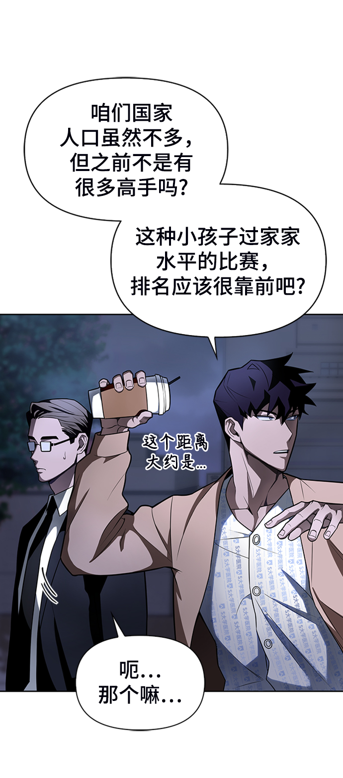 第 313 页