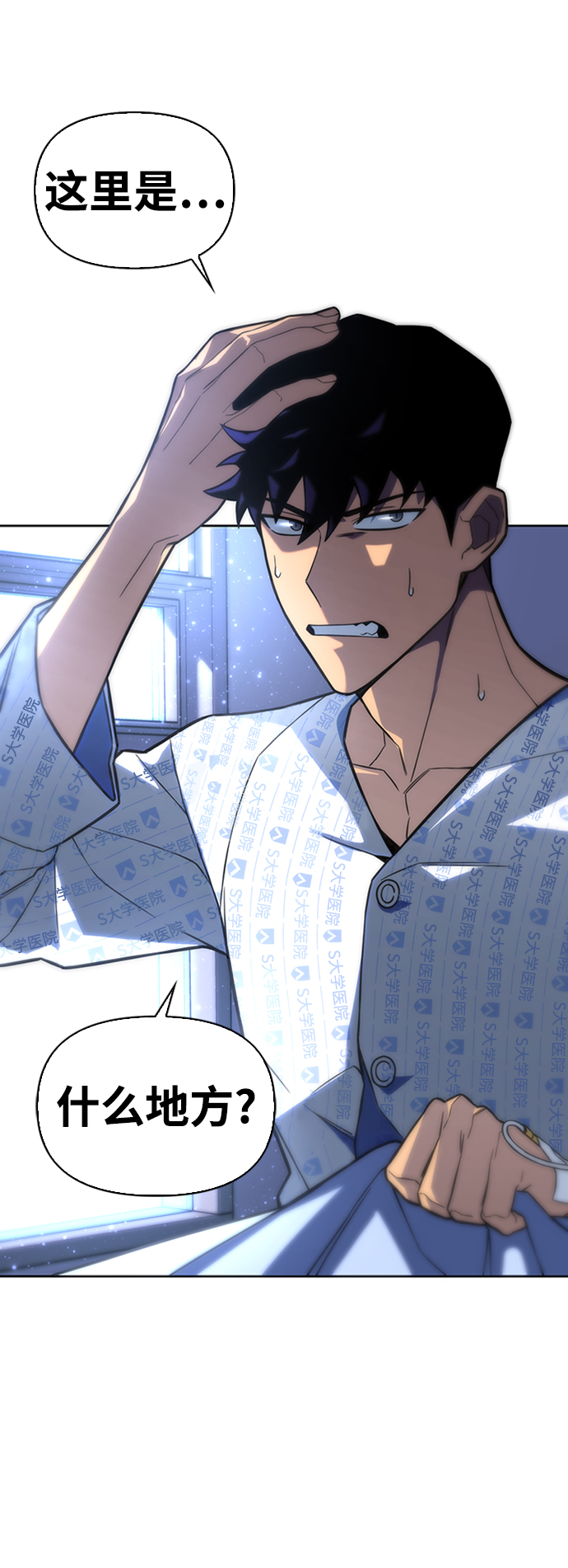 第 65 页
