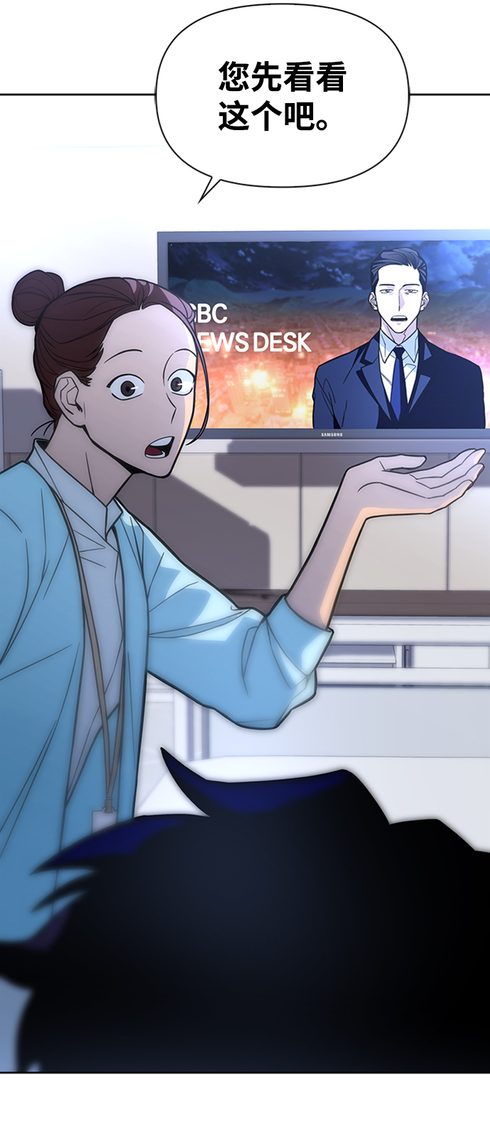 第 87 页