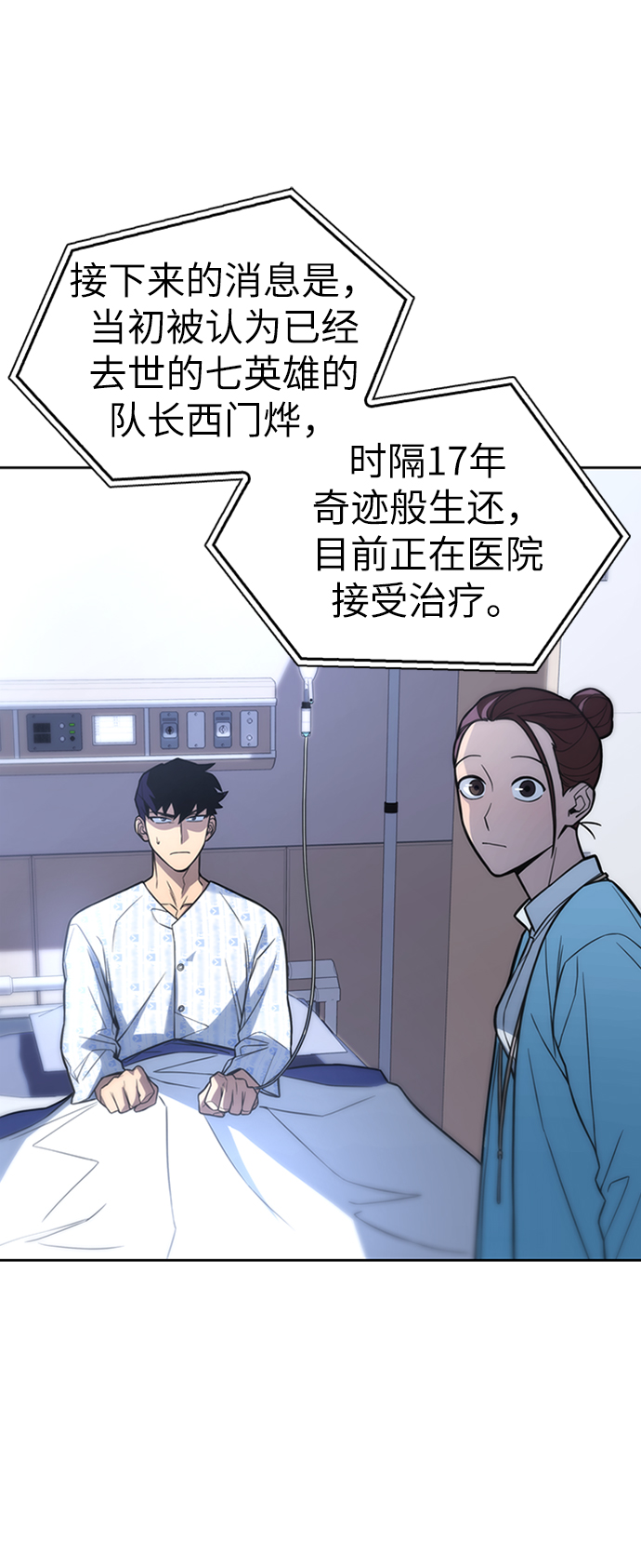 第 91 页