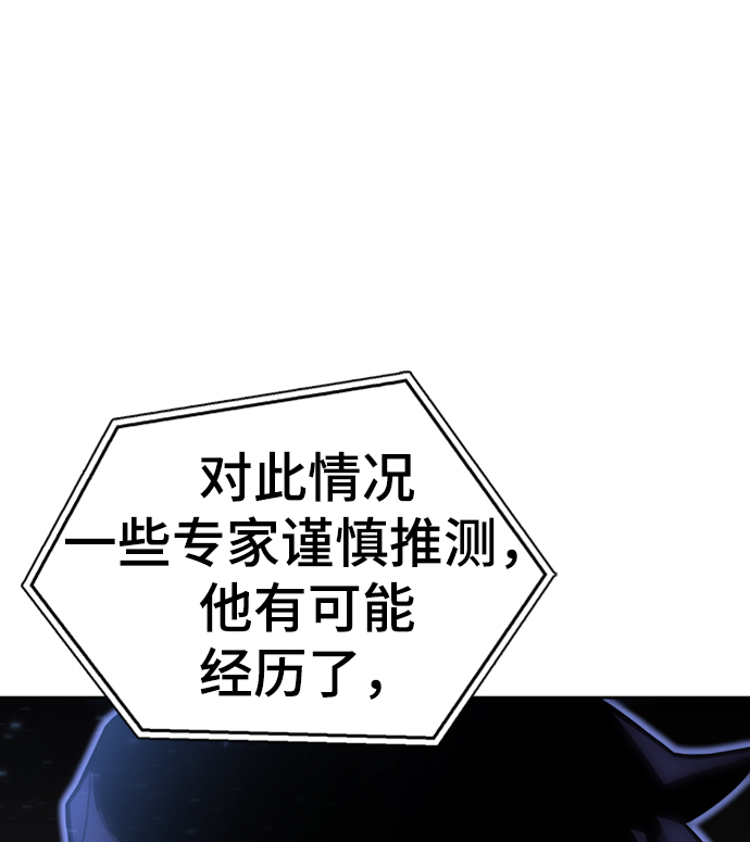 第 97 页