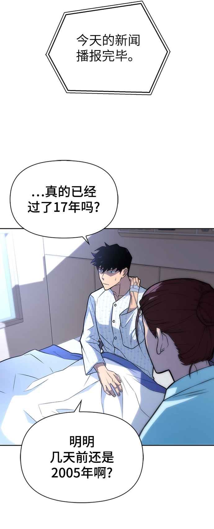 第 103 页