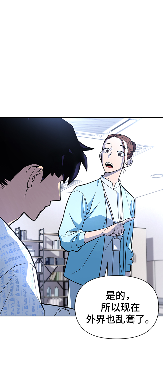 第 105 页