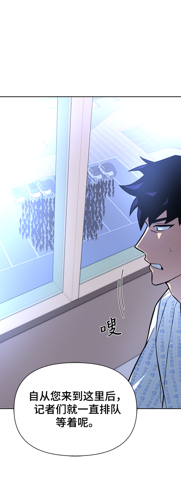 第 107 页