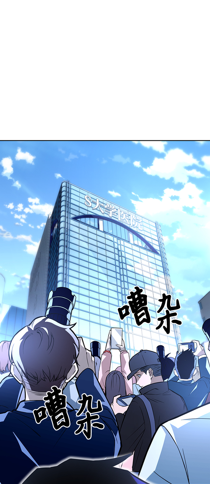 第 109 页