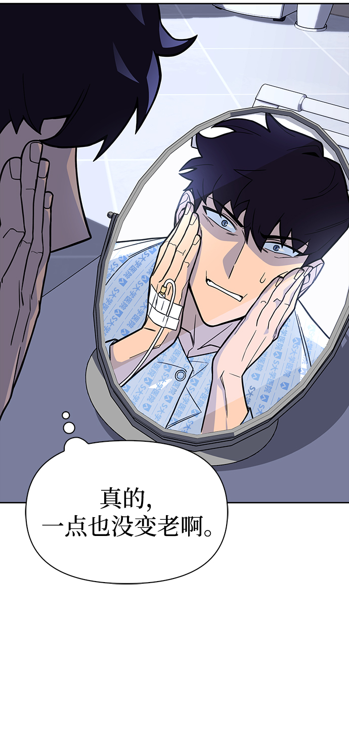 第 117 页