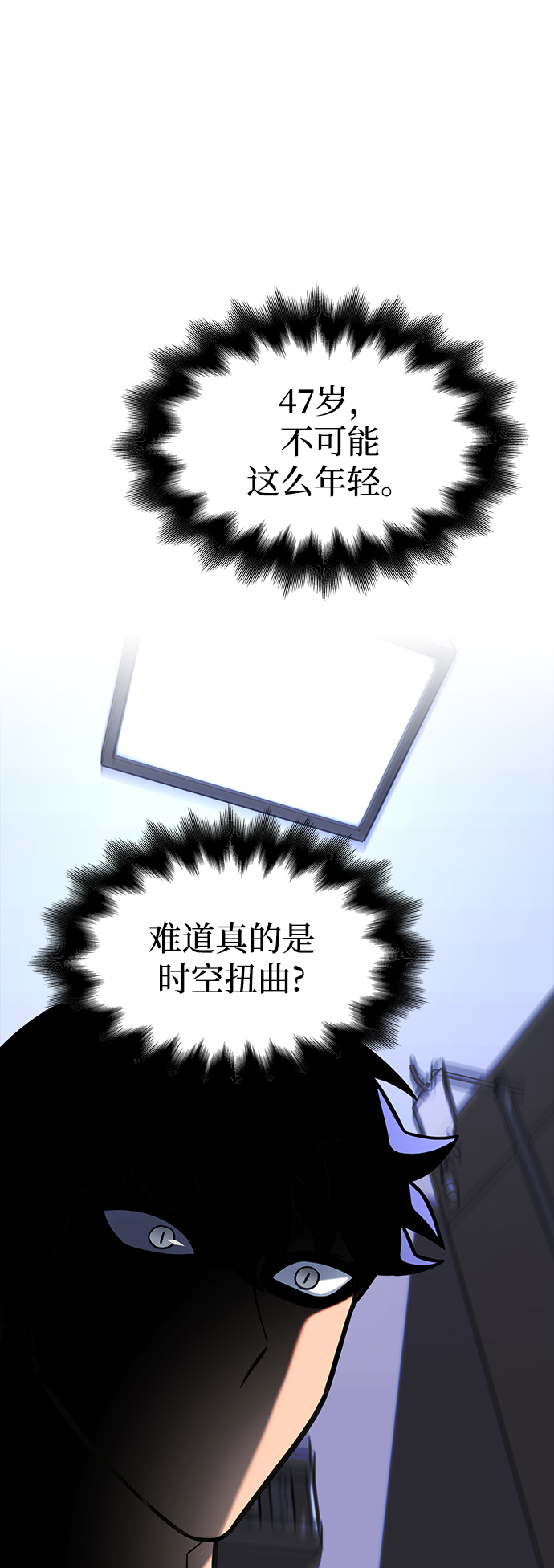 第 119 页