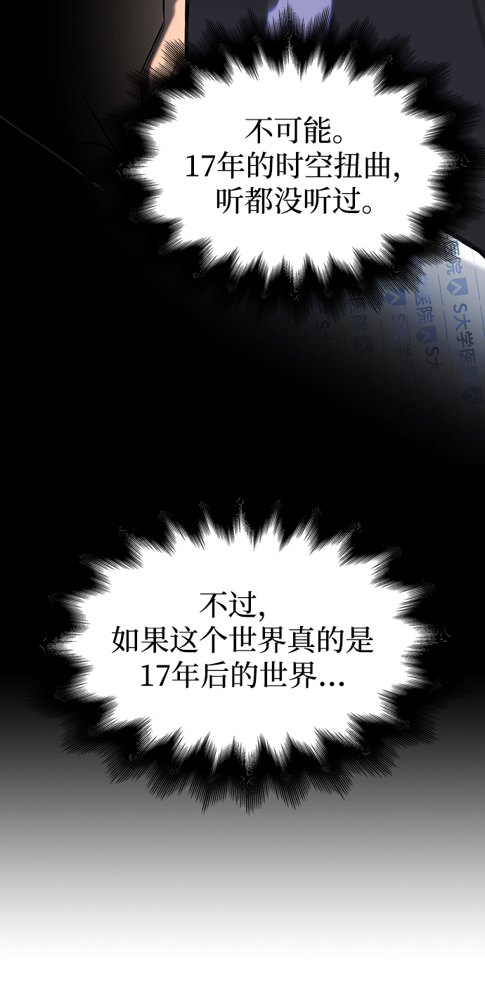 第 121 页