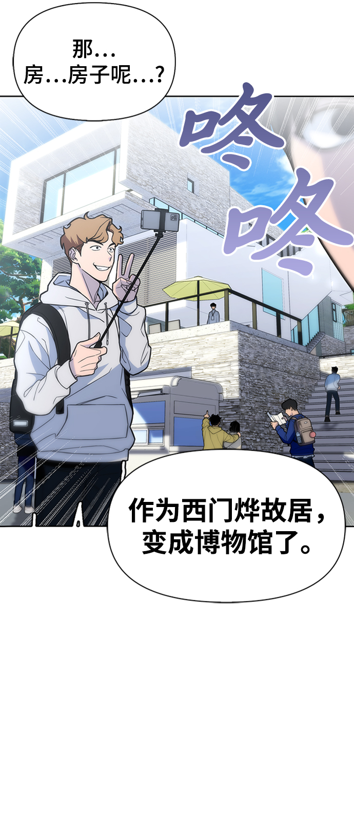 第 133 页
