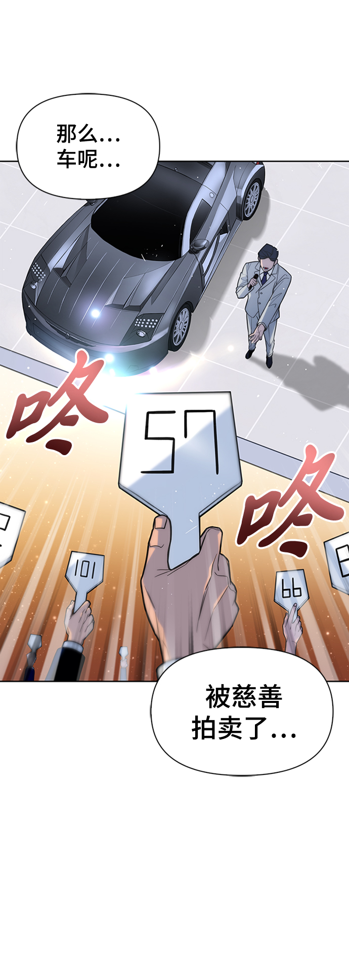 第 135 页
