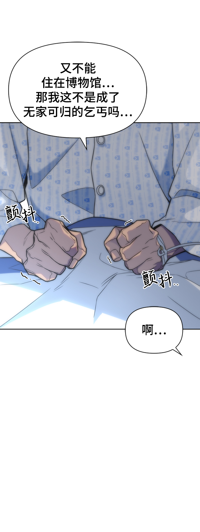 第 139 页