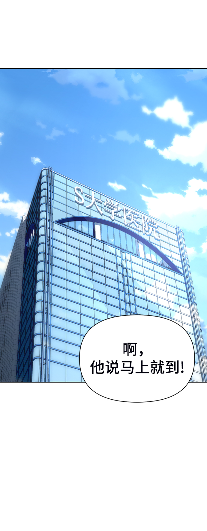 第 147 页