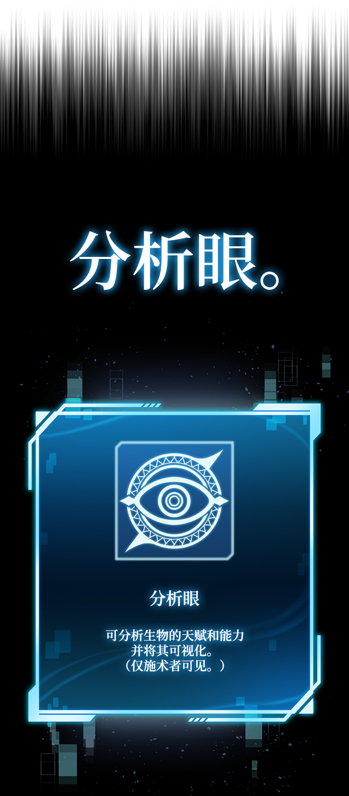 第 167 页