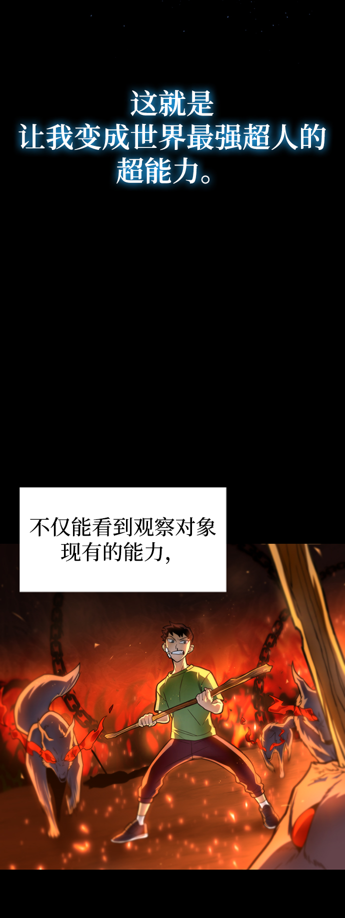 第 169 页