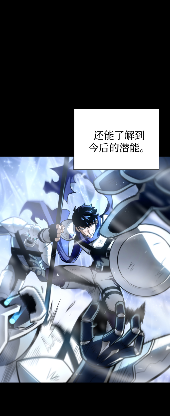 第 171 页