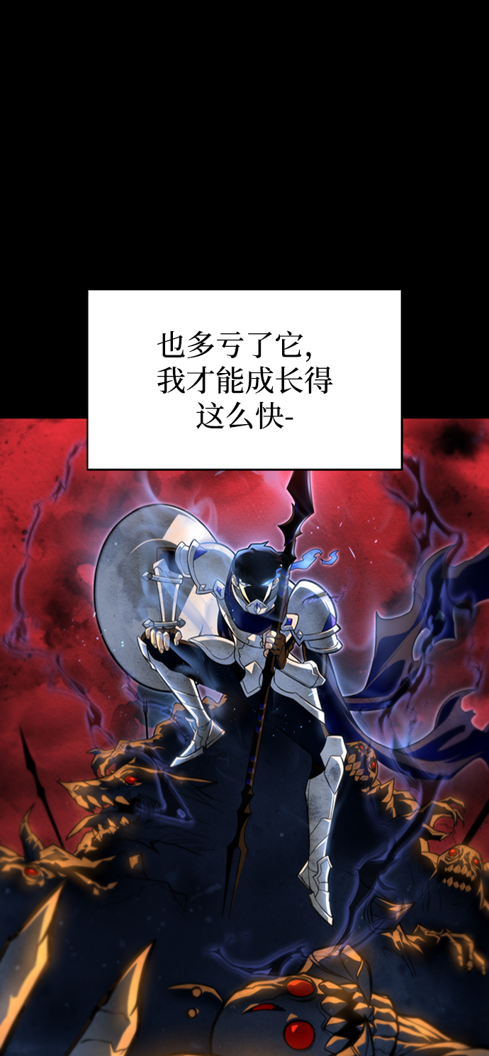 第 173 页