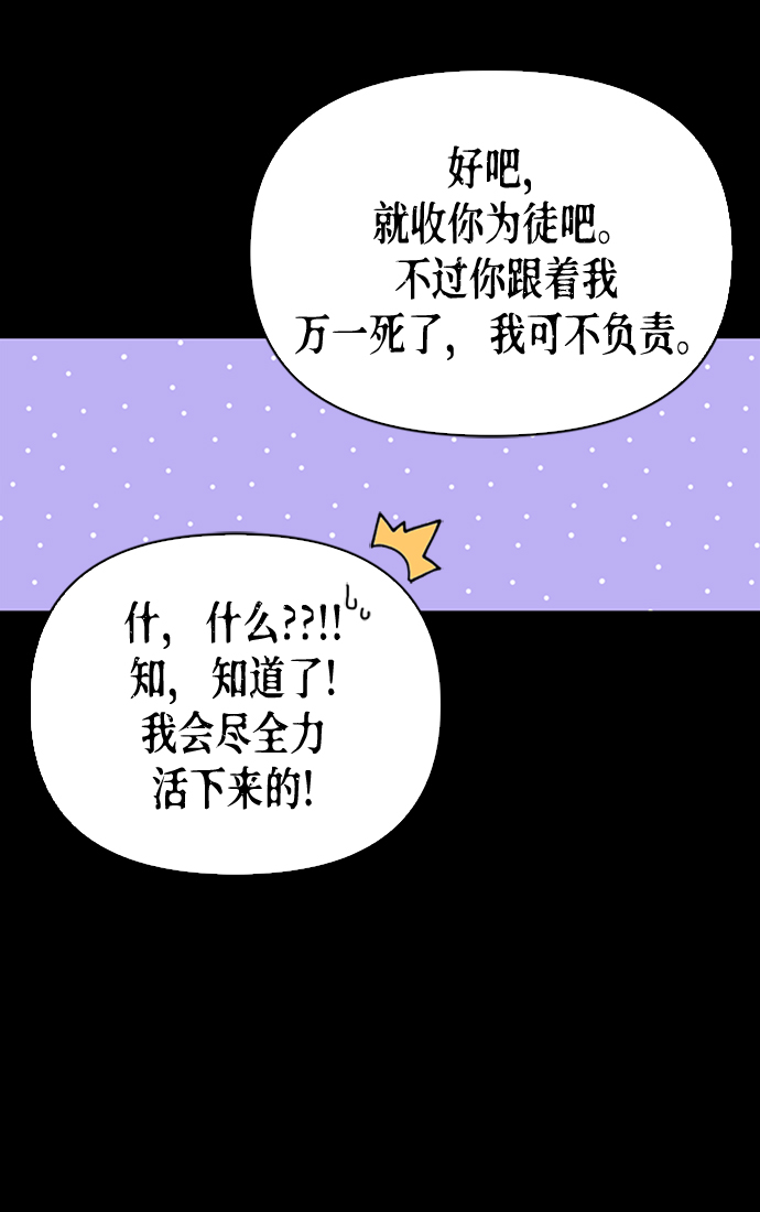 第 191 页