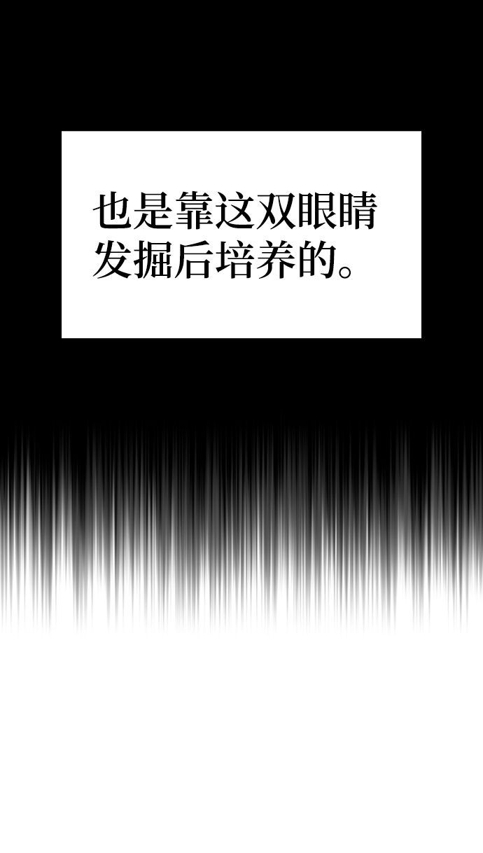 第 193 页