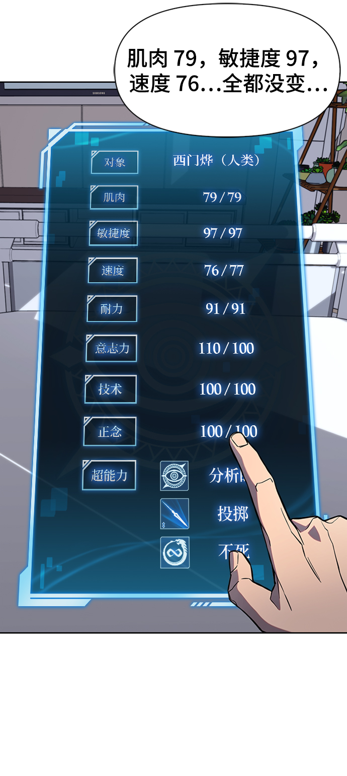 第 195 页