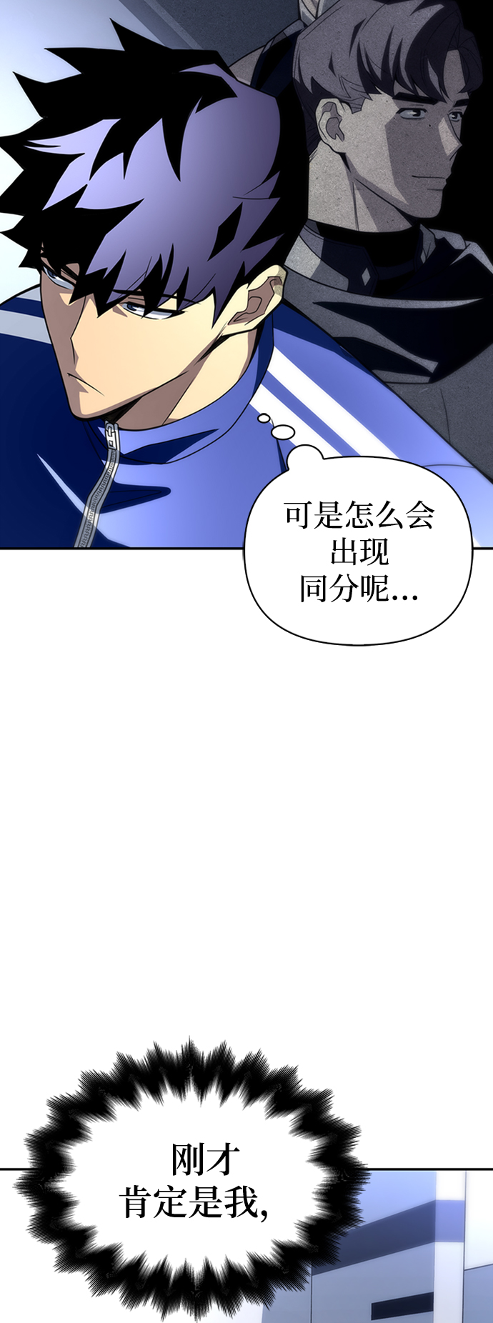 第 101 页