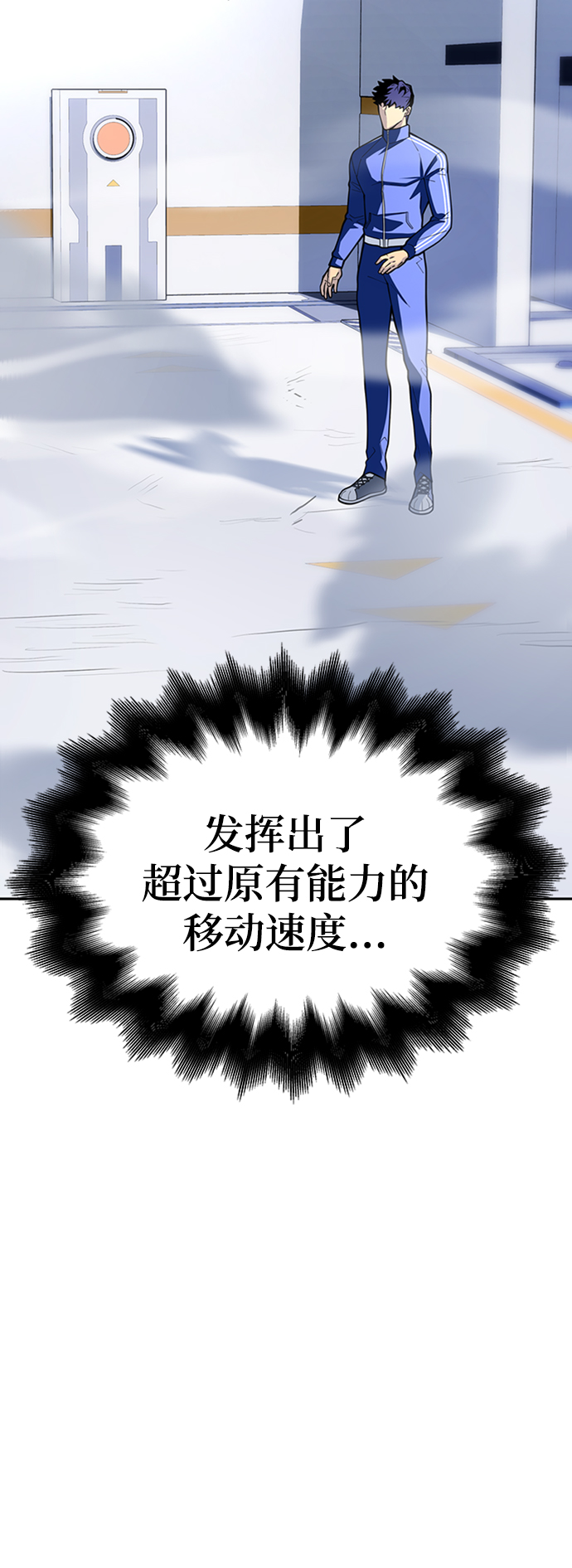 第 102 页