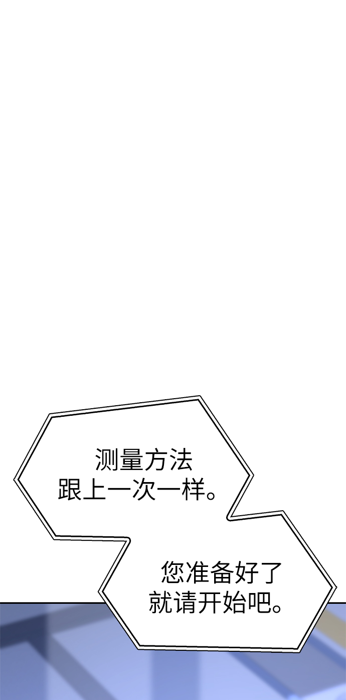 第 104 页
