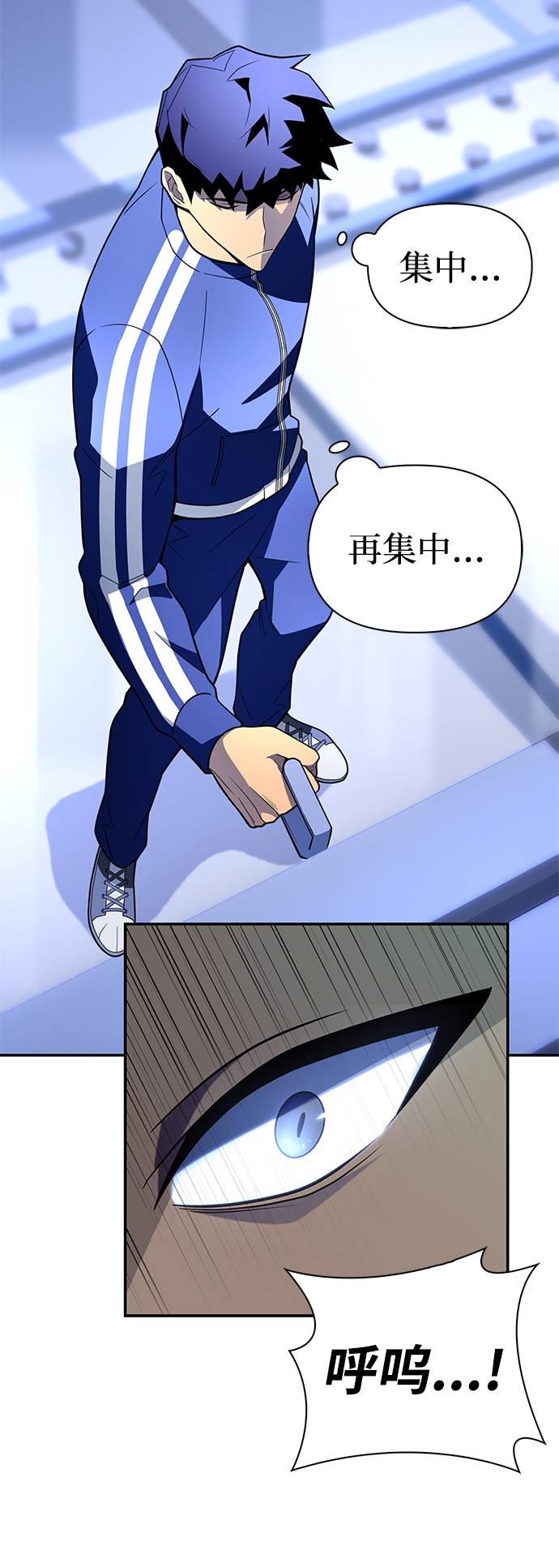 第 105 页
