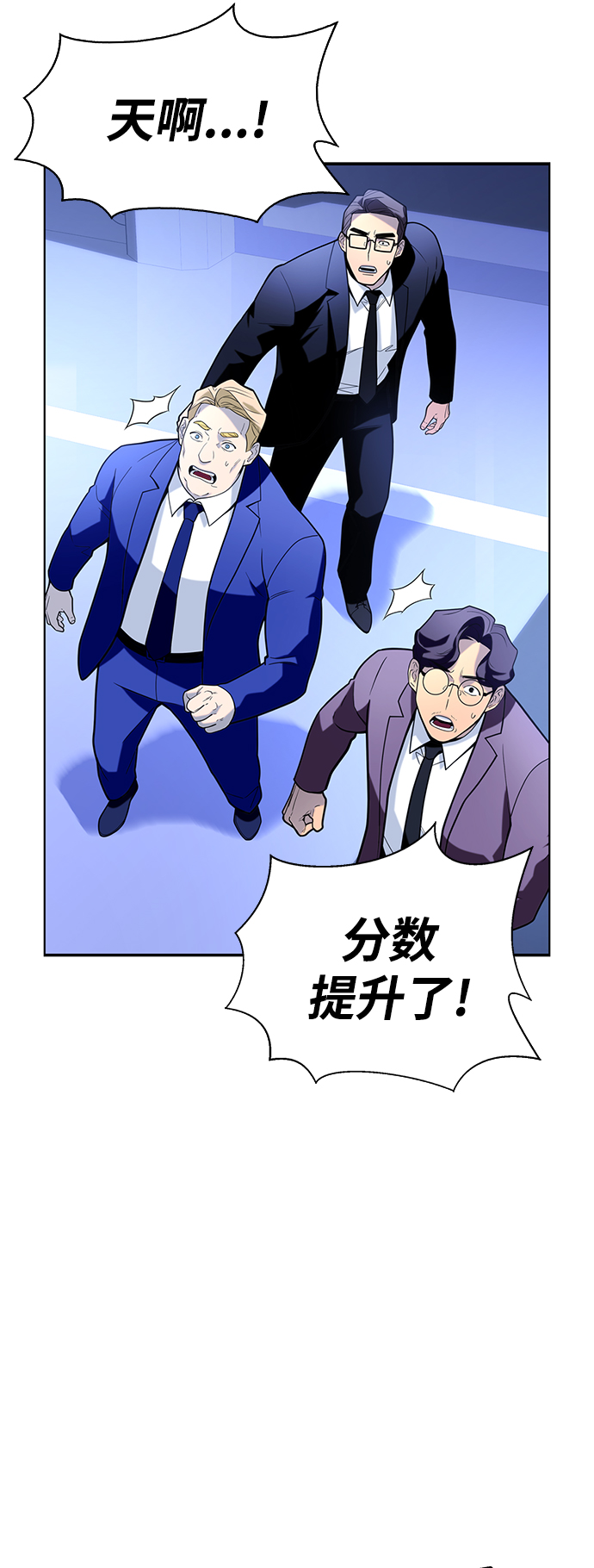 第 108 页
