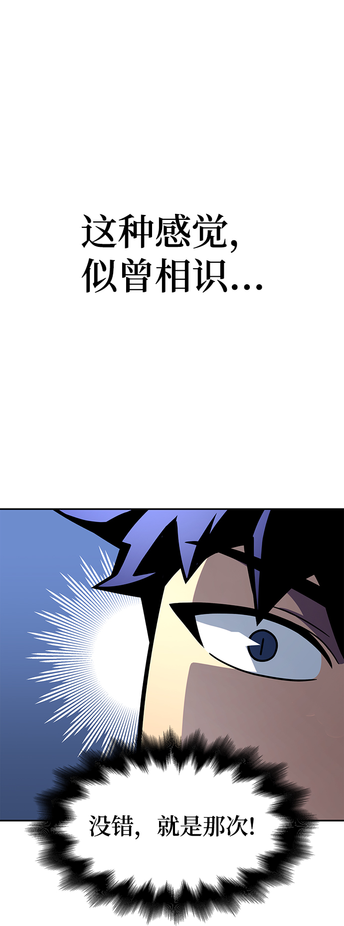 第 114 页