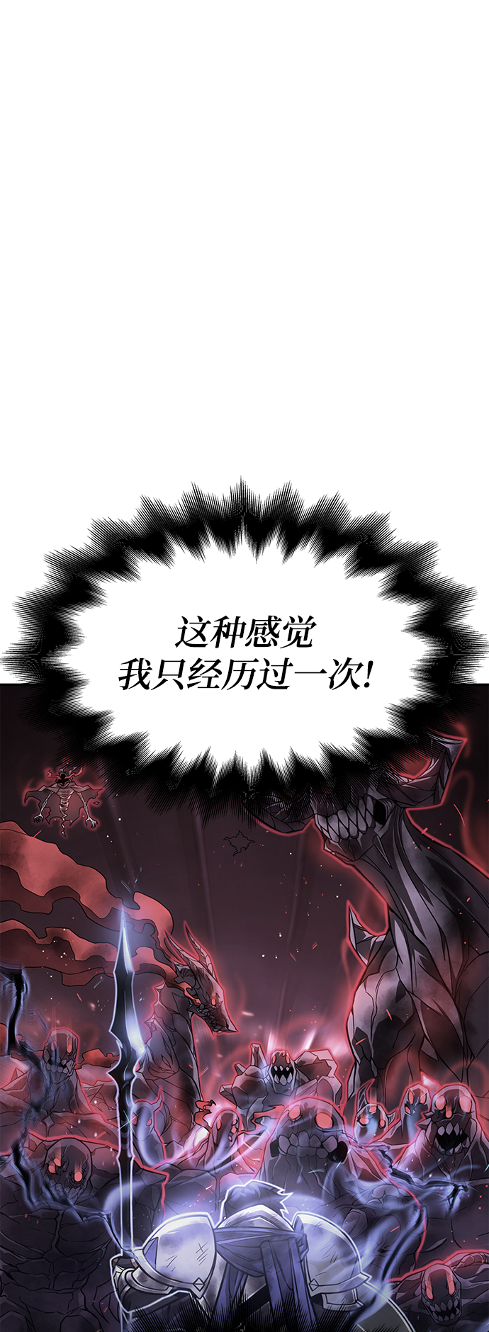 第 115 页