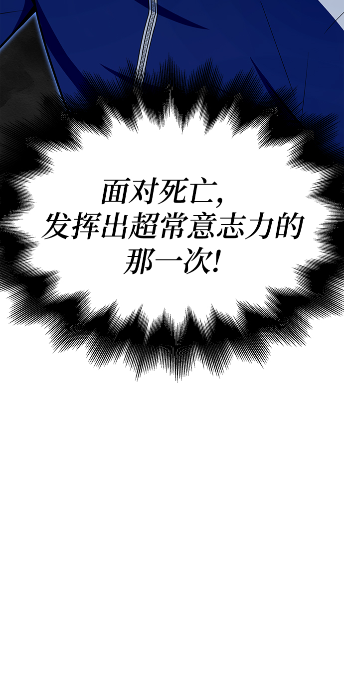 第 117 页