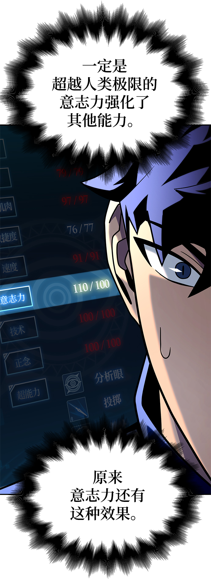 第 119 页