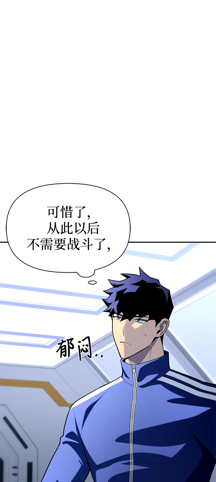 第 120 页