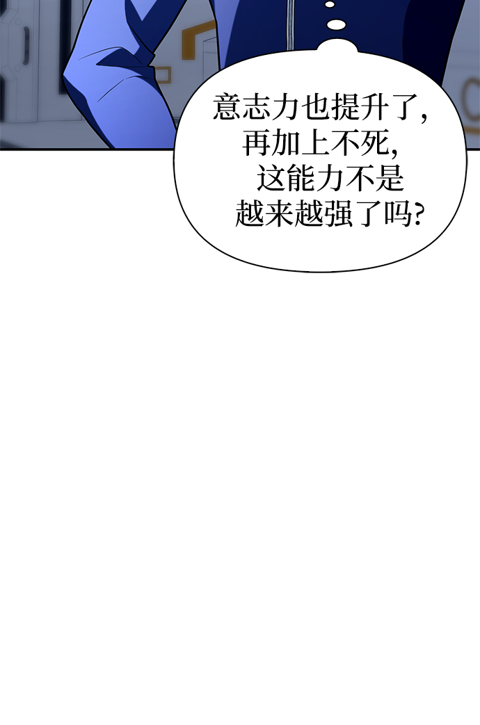 第 121 页