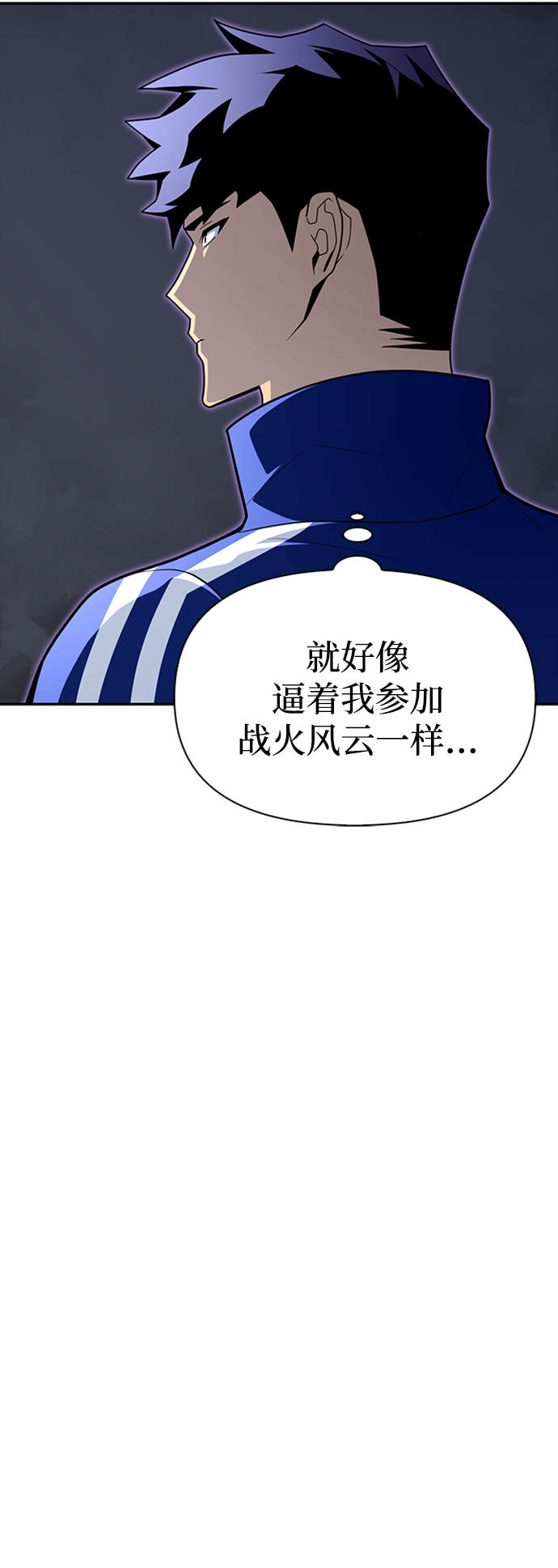 第 122 页
