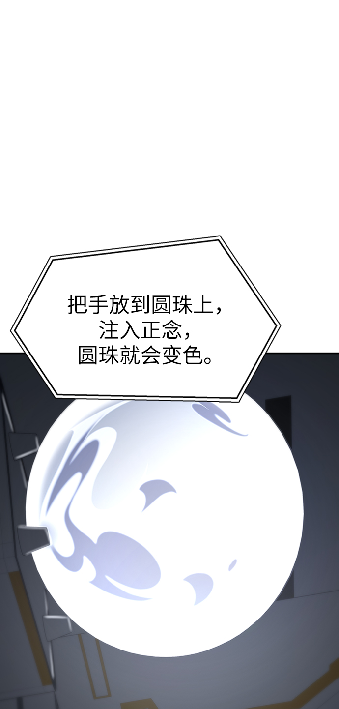 第 124 页