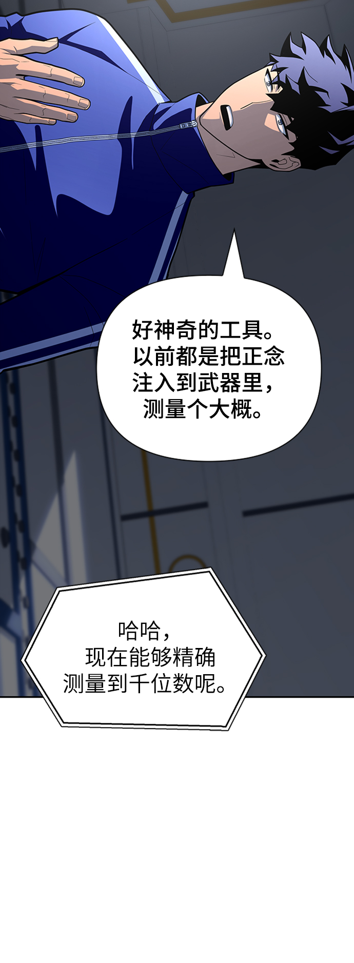 第 125 页