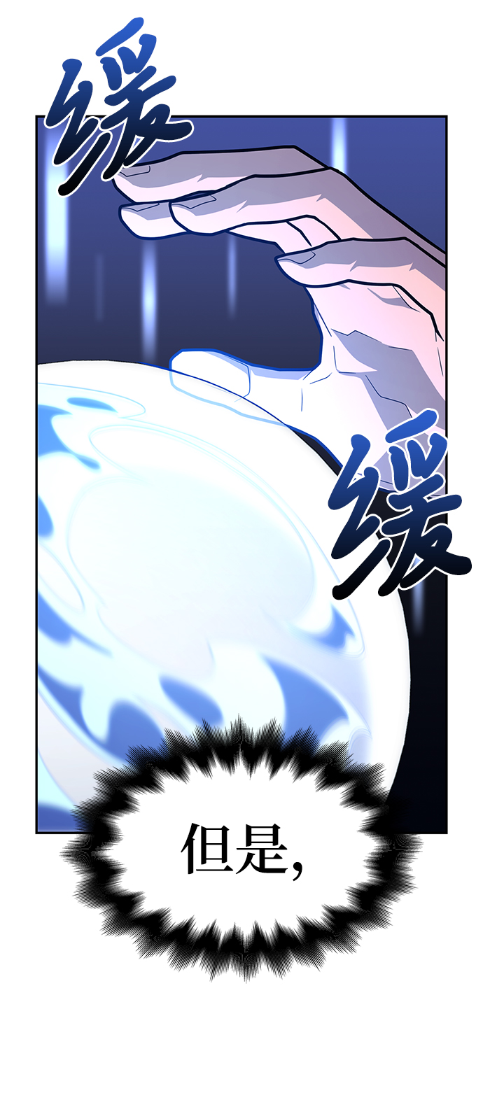第 129 页