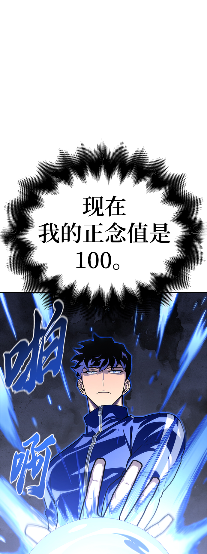 第 131 页