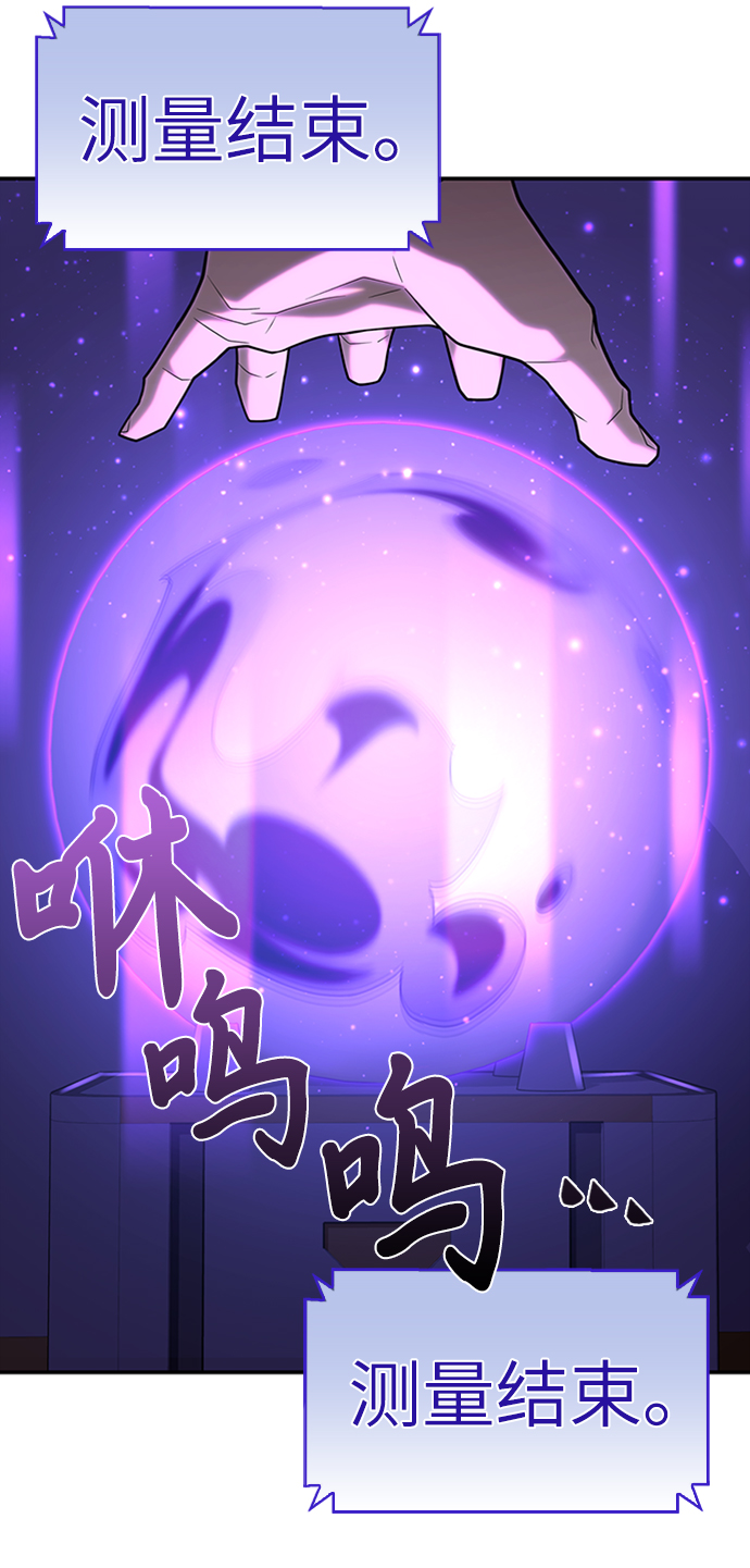 第 136 页
