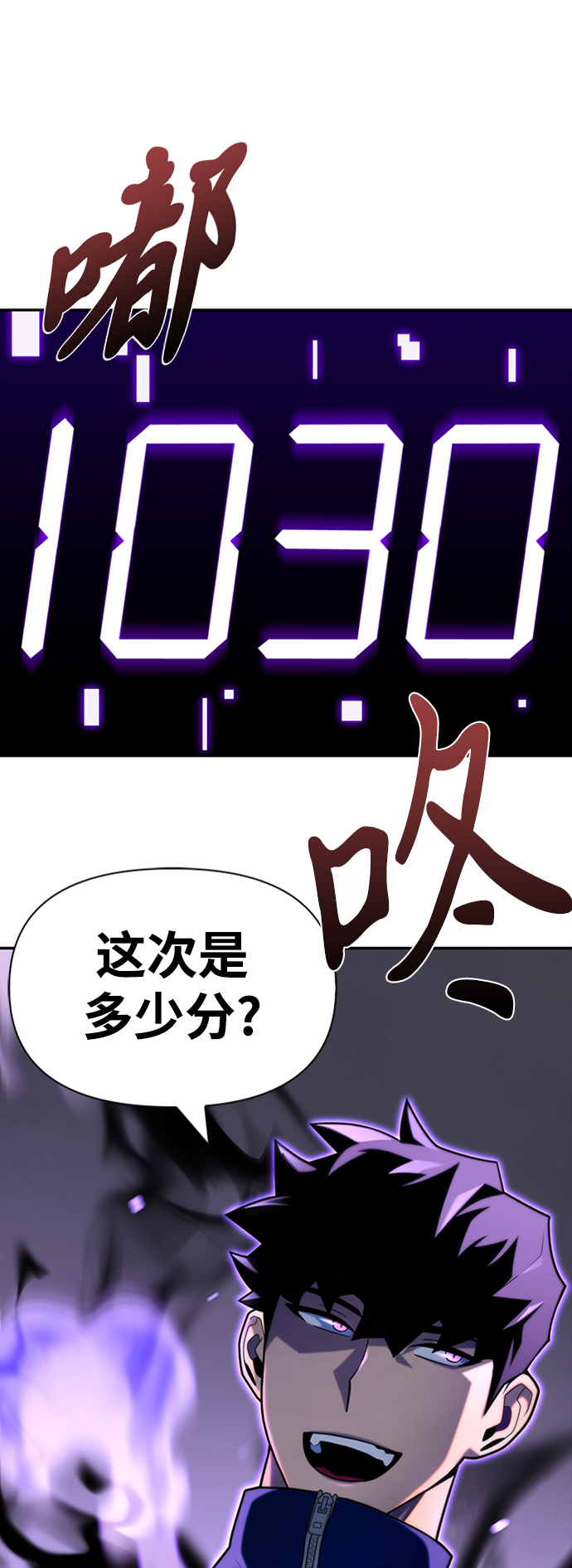 第 139 页