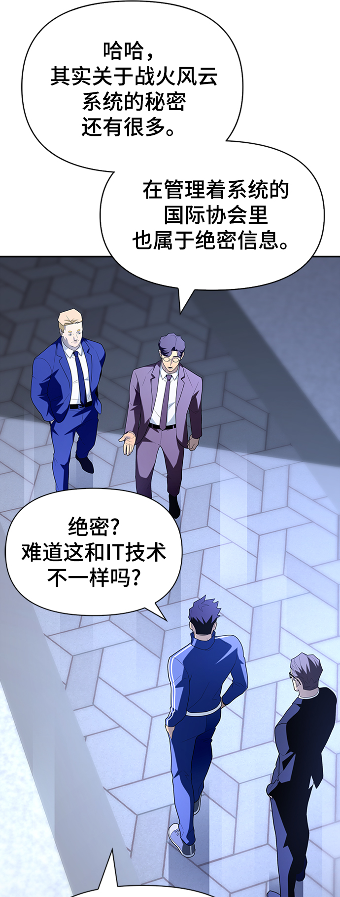 第 37 页